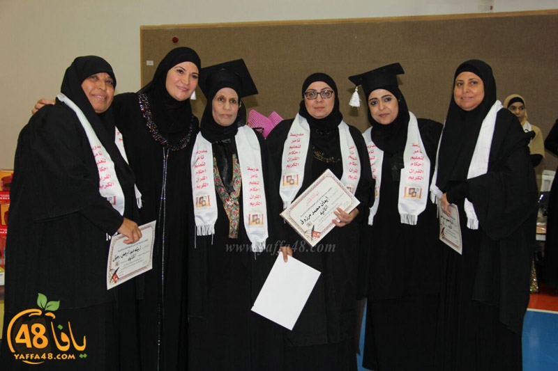 tamer takhrefe (86).jpg